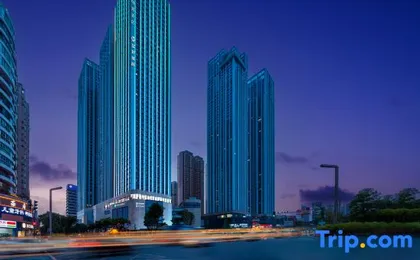 i Electronic Sports Hotel (Chengdu The Tianfu Panda Tower Hongxing Bridge Subway Station)