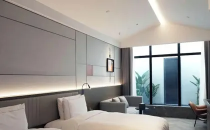 UrCove by Hyatt Shanghai Xuhui West
