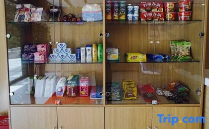 7Days Inn Hotel (Beijing Tongzhou Municipal Government Administrative Sub-center)