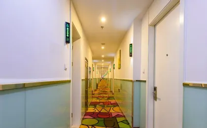 Shell Nanjing Tianyin Avenue Hotel