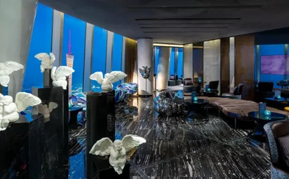 Four Seasons Hotel Guangzhou