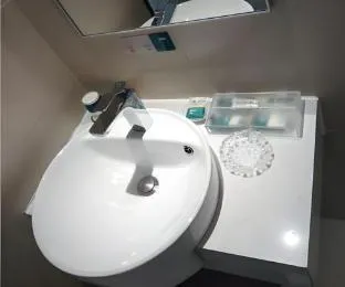 City Comfort Inn Guangzhou Baiyun Moutain Yongtai Metro Station
