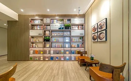 Hanting Hotel Shanghai Hongqiao Meihong Road