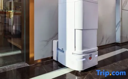 Ideal Hotel (Chongqing Jiangbei International Airport Central Park Metro Station Branch)