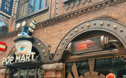 Spring Breeze Hotel (Chuhe Han Street SKP Branch)