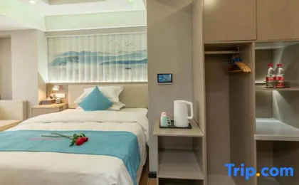 Tangguo Fashion Hotel
