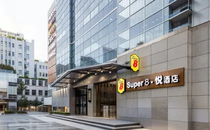Super8 Yue Hotel (Beijing 798 Art Center)