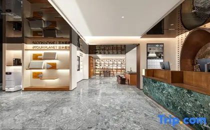 Atour Hotel Shanghai Wujiaochang Wanda Plaza