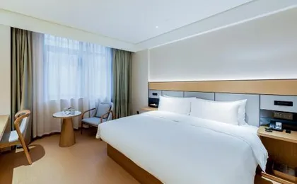 Ji Hotel Hangzhou South Railway Station
