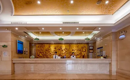 Vienna Hotel Guangzhou Baiyun College Jinyuan Plaza