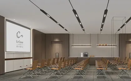 UrCove by HYATT Chongqing JFB HYD