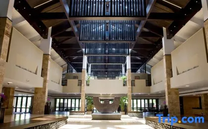 Narada Resort & Spa Liangzhu