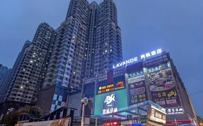 Lavande Hotel Wuhan Jianghan Road Subway Station