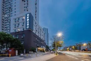 Home Inn Plus Shanghai New International Expo Center