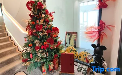 Tiantai No.1 Homestay (Guomao Subway Station Branch)