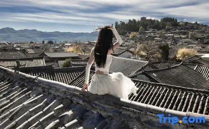 Huawushuang Garden Homestay