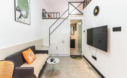 Shanghai Hills&Xing 3067 Homestay