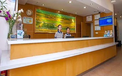 7 Days Inn Shanghai Daning International Yanchang Road Metro Station