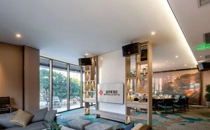 Chongqing Winterless Hotel