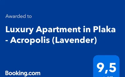 Luxury Apartment in Plaka - Acropolis (Lavender)