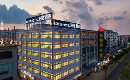 Guangzhou Boyin Hotel(Tangxia Metro Station, During the Canton Fair,free shuttle buses)