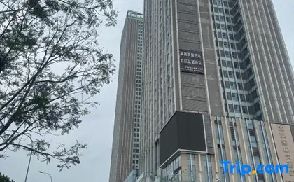 Ruifeng Hotel (Chongqing North Railway Station North Square)