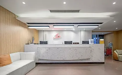 Huamei Shijia Hotel (Chongqing Aura Shopping Park)