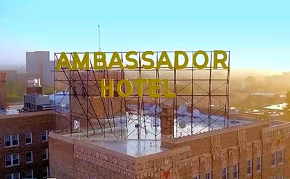 Ambassador Hotel Milwaukee, Trademark Collection by Wyndham