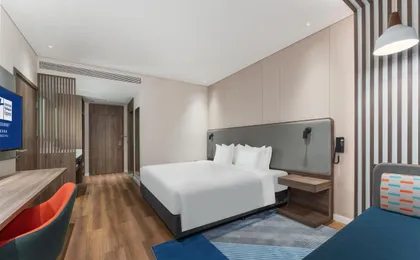 Holiday Inn Express Chengdu Pidu An Ihg Hotel