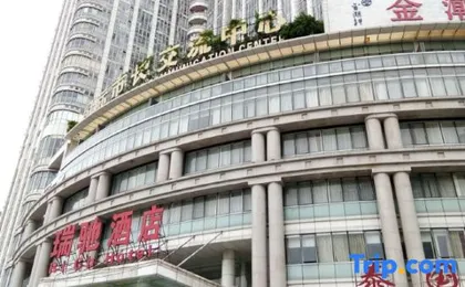Rich Hotel（Science and Technology Park World Window)
