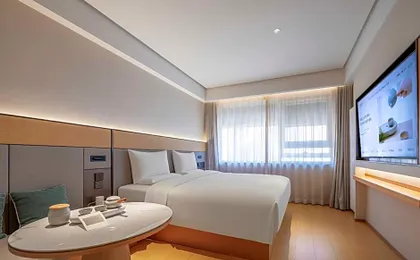 Ji Hotel Beijing Wangfujing
