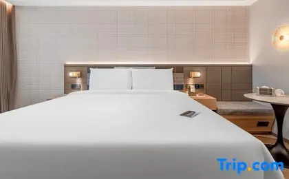 Homeinn Plus Hotel (Beijing New International Exhibition Center Capital Airport)