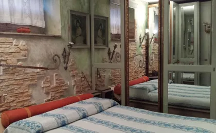 Hospitales Del Pellegrino - Trastevere