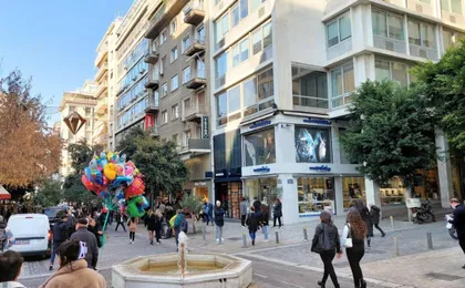 Comfortable Apartment in Syntagma Square