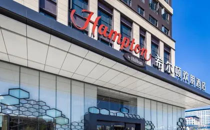 Hampton by Hilton Wuhan Guanggu First Road