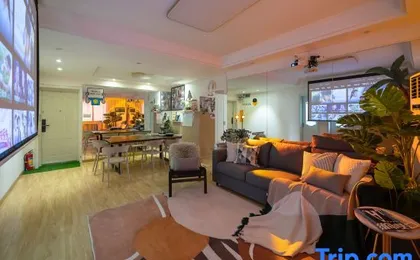 Sui Ji Zhazhai Apartment Shanghai Nanjing Xi Road