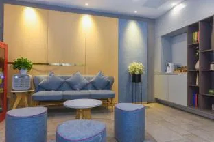 Home Inn Neo Shanghai Pudong Chuanhuang Road Chuansha Metro Station