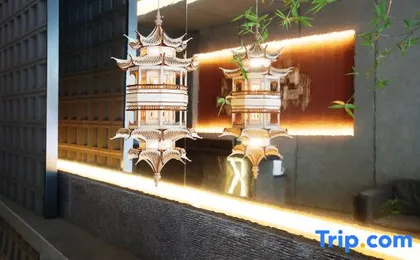 Canary Hotel Shenzhen (Bao'an Yifangcheng)