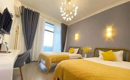 Bo Jing Apartment