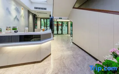 Wenxing Hotel (Guangzhou Baiyun Mountain Plum Garden Metro Station)