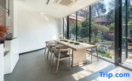 Bagnoser Homestay Qingying