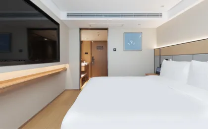 Ji Hotel Shanghai Wujiaochang Xiangyin Road Hotel