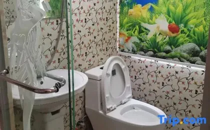Shanghai Fuchang Hotel