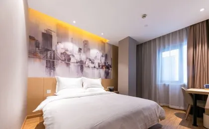 Star Hotel (Shanghai Hongqiao National Exhibition Center)