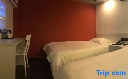 Jianwei Space Movie Hotel (Shanghai Jiangning Road subway station store)