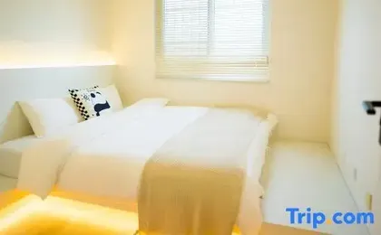 Panda Trapped · Full Suite | Designer Vacation Homestay (Chengdu Panda Base Branch)
