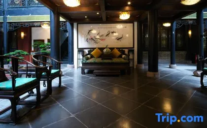 Chengdu Yuanheyuan Buddha Zen Hotel