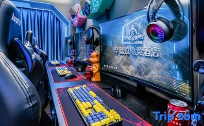 Xindra E-Sports Hotel (Wuhan Jianghan Road Wusheng Road Subway Station)