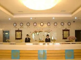 Longjian du Business Hotel
