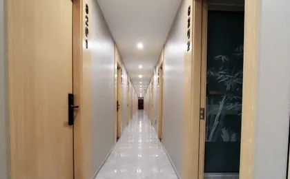 Haoshang Business Hotel